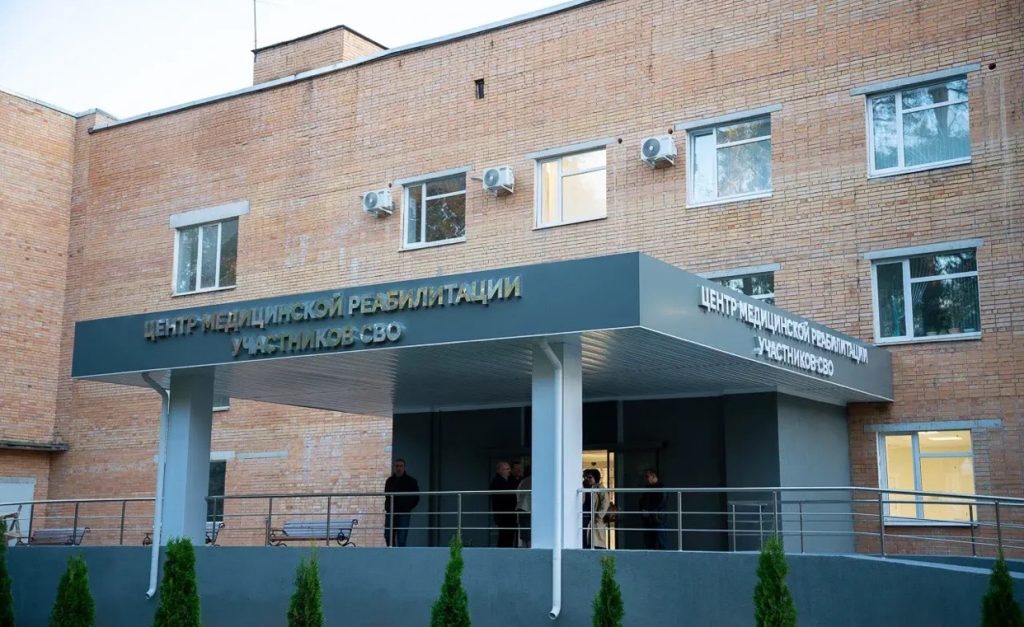 В Калужской области усиливают медицинскую поддержку участников СВО