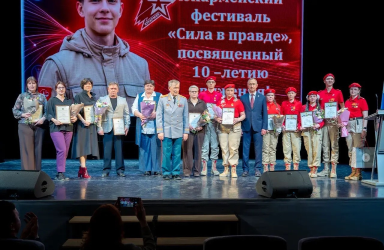 В Калужской области отметили 10-летие регионального отделения «Юнармии»