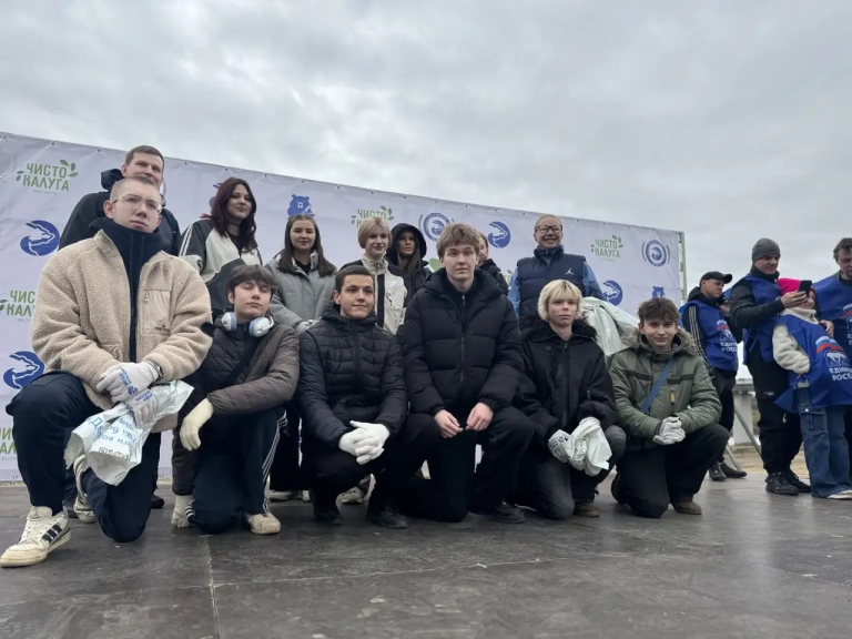 Более 500 жителей приняли участие в фестивале «Чисто Калуга»