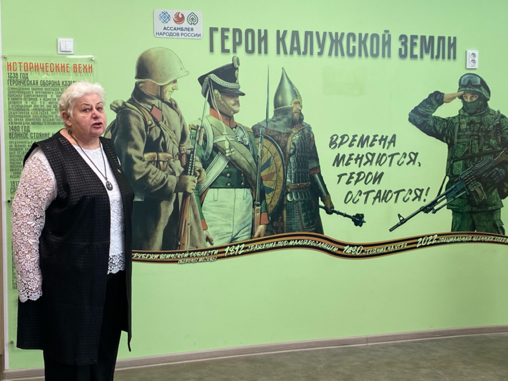 В Ильинской школе открыли мурал «Герои земли Калужской».