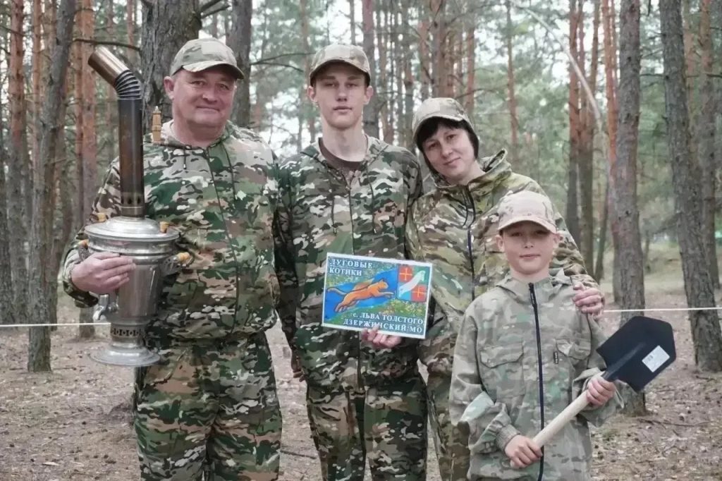 В Калужской области стартовала «Семейная Зарница» — региональный этап Всероссийской военно-патриотической игры