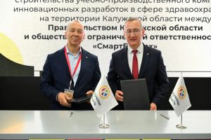 Институт полиомиелита построит в Калужской области высокотехнологичный комплекс мирового уровня