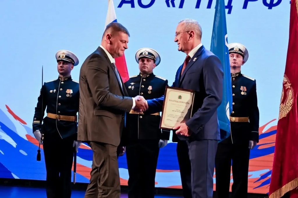 ГНЦ РФ — ФЭИ имени А.И. Лейпунского награждён орденом «За доблестный труд» в день 80-летия